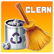 Download Super Clean For PC Windows and Mac 3.0