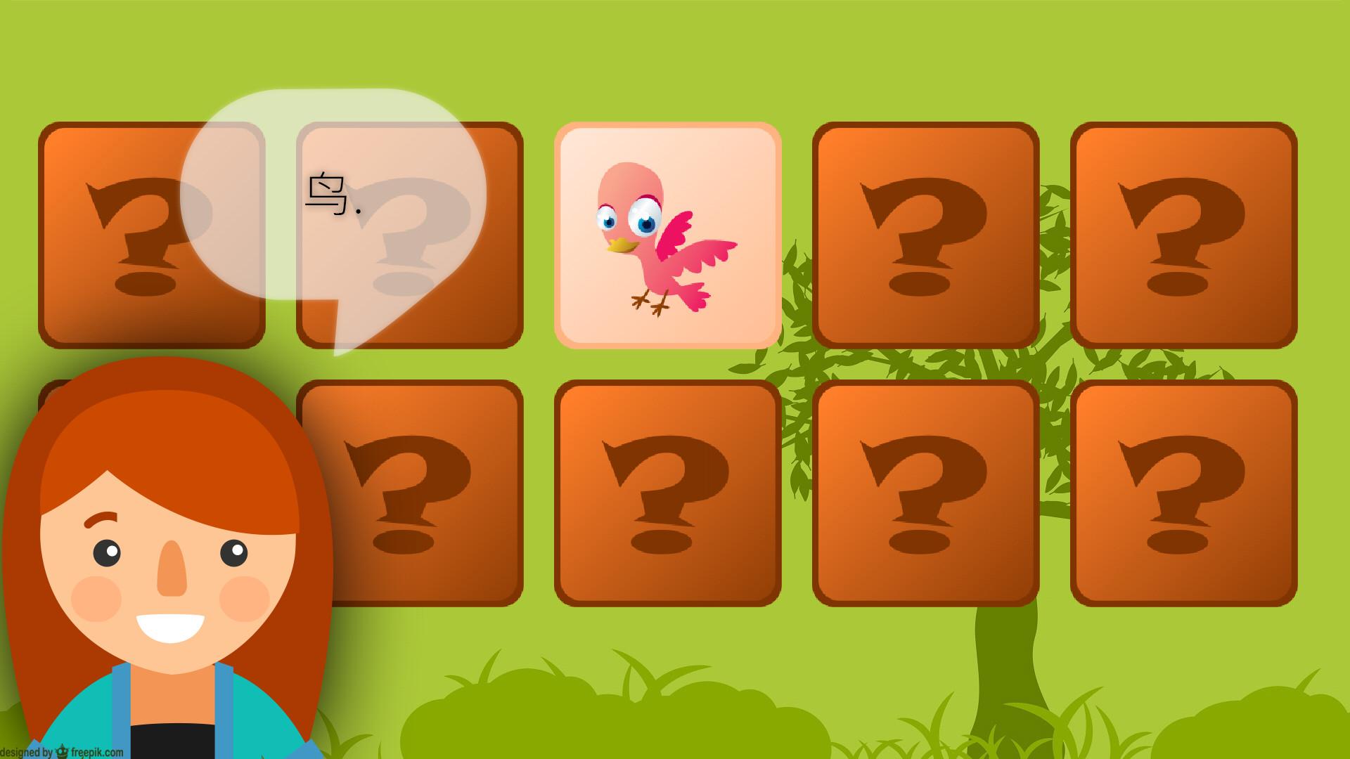 Android application Animal Memory for Kids screenshort