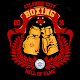 Download Boxing Hall of Fame For PC Windows and Mac 7.0.8
