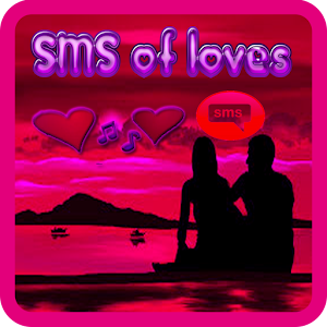Download Love SMS ভালবাসার এসএমএস For PC Windows and Mac