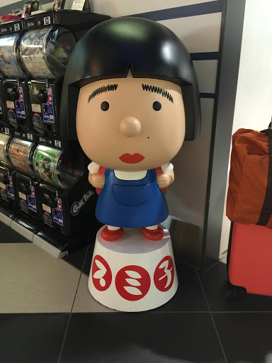 Japanese Customs Mascot