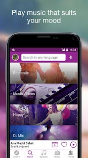 Anghami - Free Unlimited Music