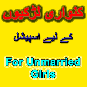 Larkyoon Kay lye.apk 1.1