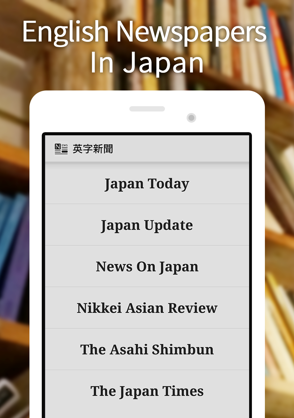 Android application Listen News screenshort