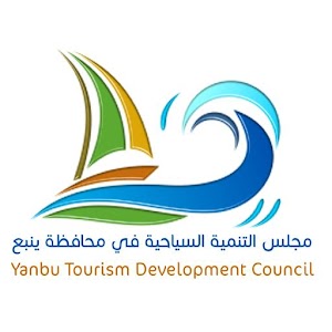 Download Yanbu Tourism For PC Windows and Mac