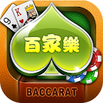 Baccarat - Real Casino Live Apk