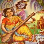 Indian Devotional Songs Apk