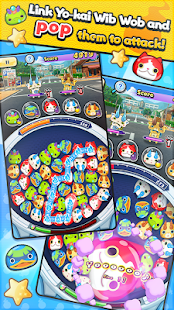 YO-KAI WATCH Wibble Wobble Screenshot