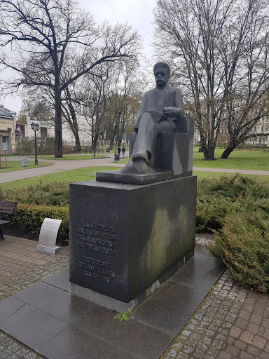 Monument to Rudolfs Blaumanis