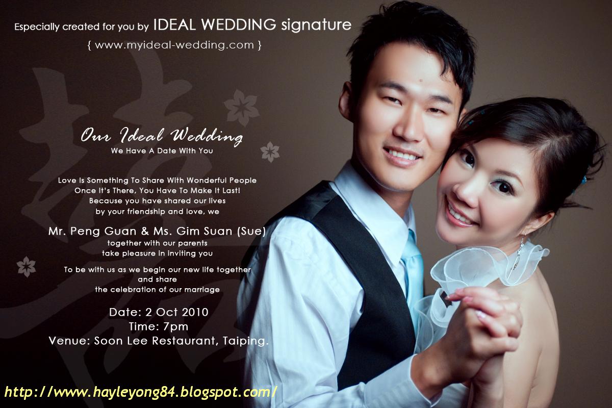Your Free Digital Mobile Wedding Invitation Wedivite View Sample