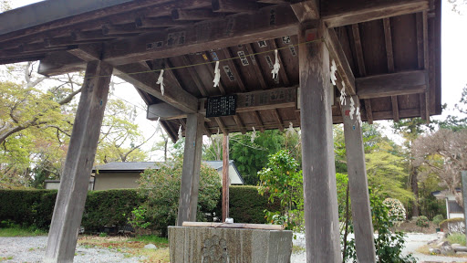 相馬神社 手水屋