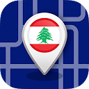 ダウンロード Offline Lebanon Maps - Gps をインストールする 最新 APK ダウンローダ