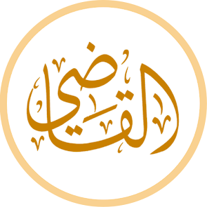Download القاضي For PC Windows and Mac