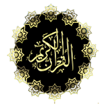 Color Quran Apk