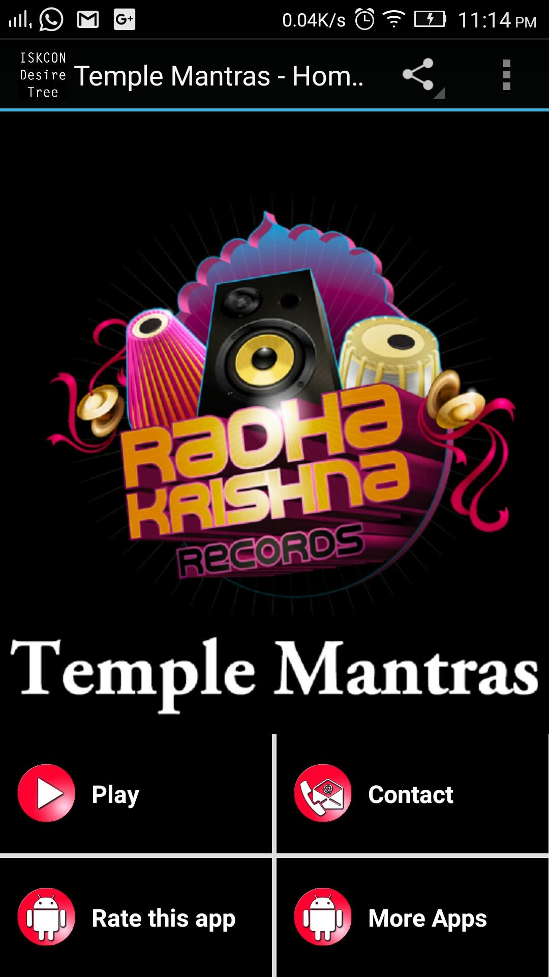 Android application Temple Mantras - Home Kit screenshort