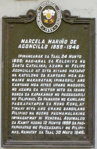 Content courtesy of Encyclopedia of Philippine Heritage, which is an ongoing program of the Wiki Society of the Philippines. Wikimedia image page here, image license is CC-Zero.