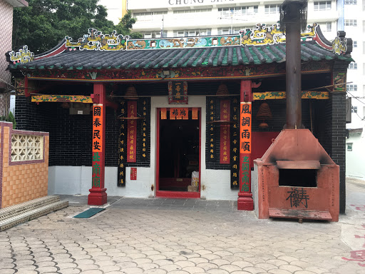 Yuen Long Old Town - Yuen Kwan Yi Tai Temple