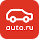 Download Авто.ру: купить и продать авто For PC Windows and Mac 4.4.0