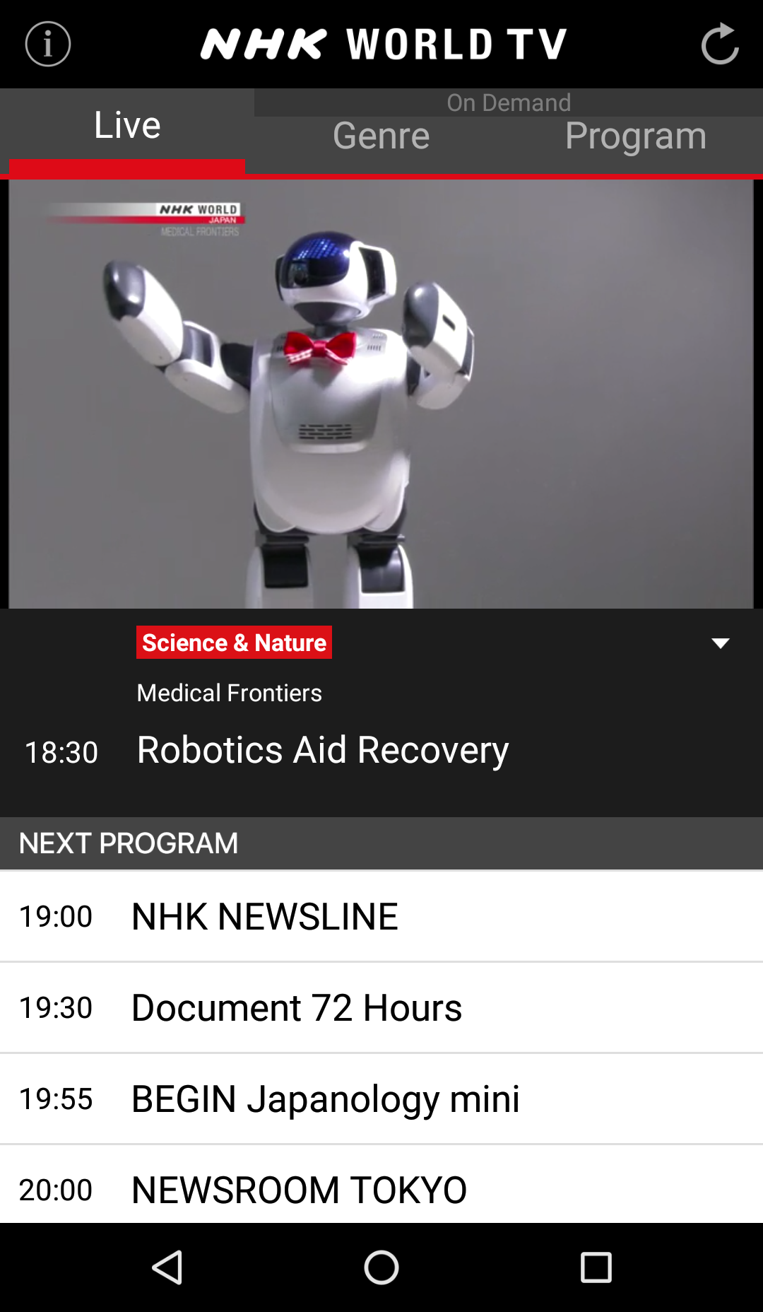 Android application NHK WORLD-JAPAN screenshort