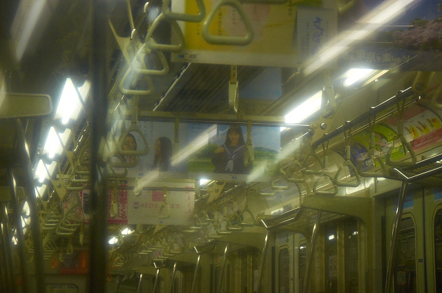 Shinjuku Mad - Midnight train 06