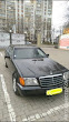 продам авто Mercedes S 350 S-klasse (W140)