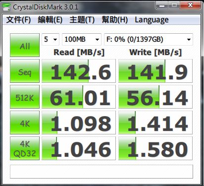 09%20Hitachi_1.5T_CrystalDiskMark_100mb.JPG