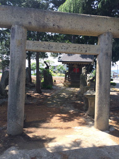 蝦夷神社