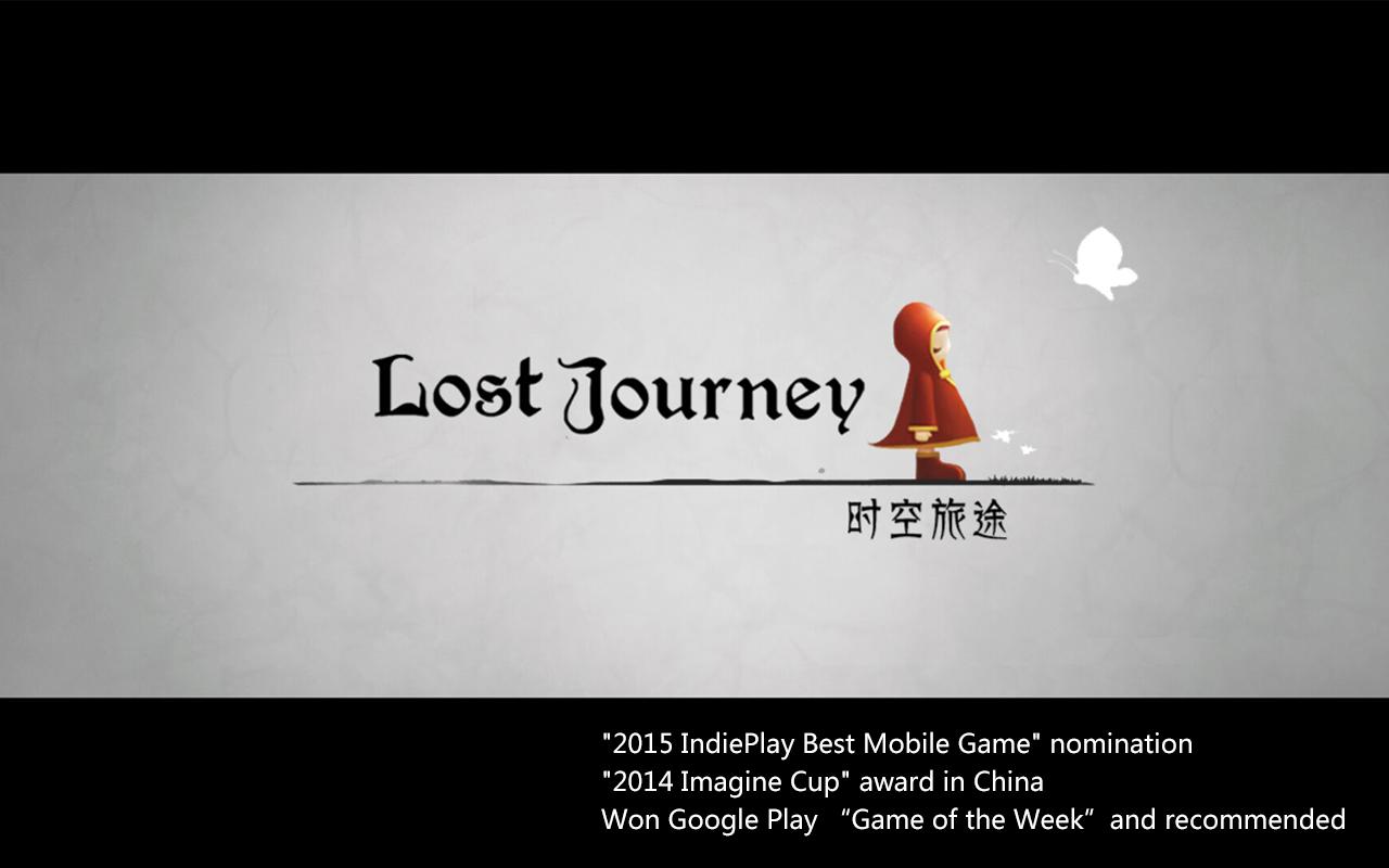 Android application Lost Journey screenshort