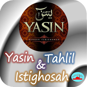 Download Yasin Tahlil dan Istighosah For PC Windows and Mac