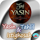 Download Yasin Tahlil dan Istighosah For PC Windows and Mac 1.3
