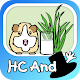 Download HC And For PC Windows and Mac 1.0.0