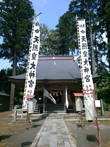 五城目神明社