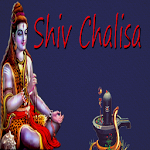 Shiv Chalisa (With Audio) Apk