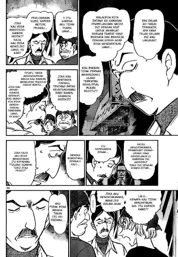 Detective Conan 767 Page 15