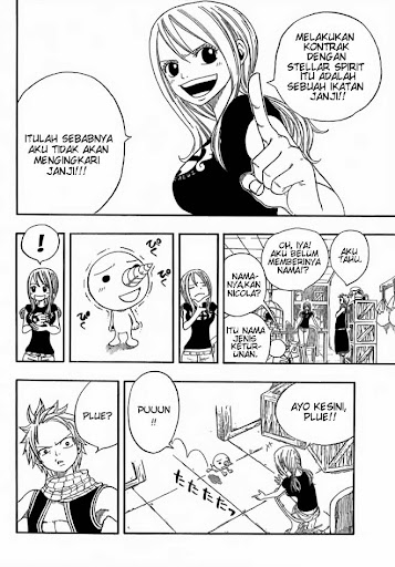 Fairy Tail page 12