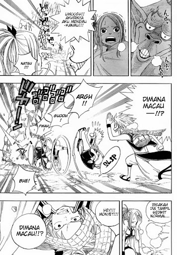Fairy Tail page 5