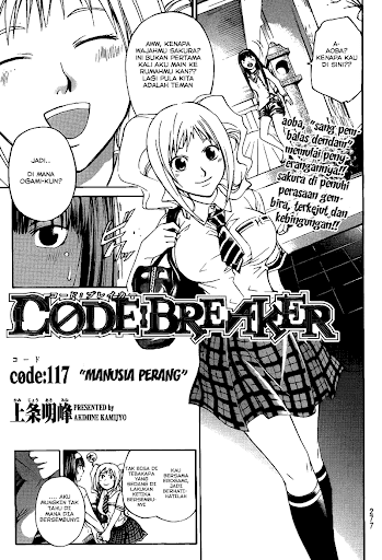 Code Breaker 117 page 1