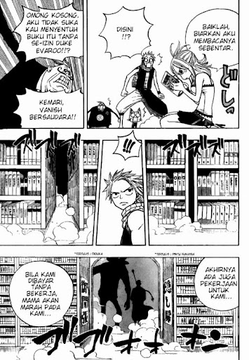 Fairy Tail page 12