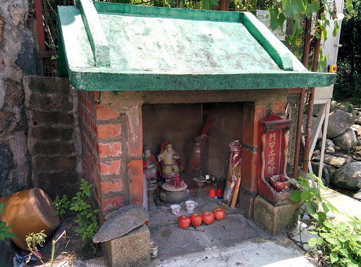 Prayer Shrine