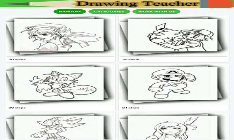 Android application Drawing teacher screenshort