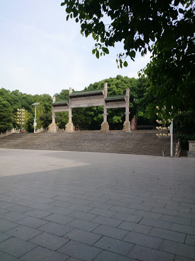 Hengshan Park - Wuhan