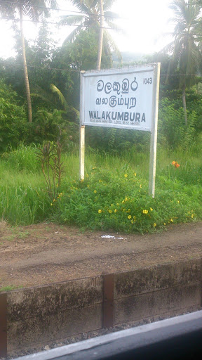 Walakumbura Railway Station 