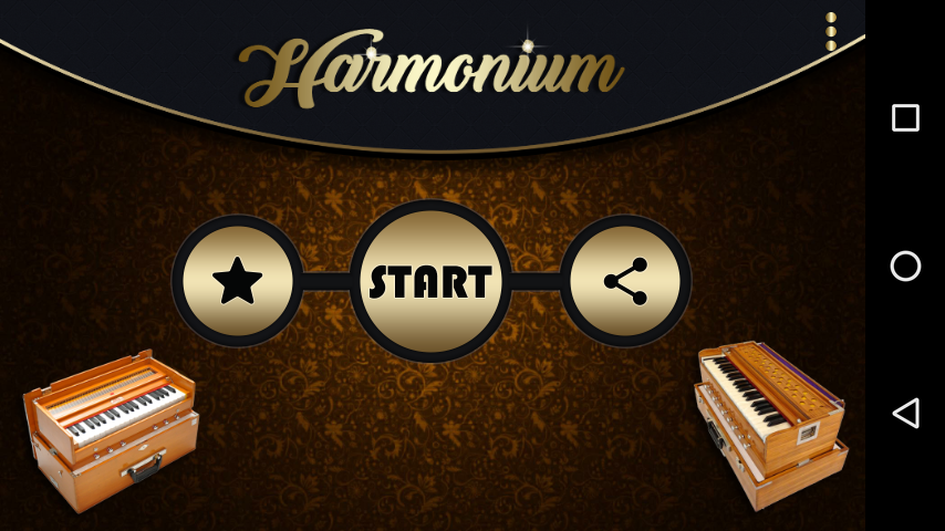 Android application Harmonium screenshort