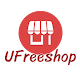Download ufreeshop For PC Windows and Mac 1.0.3