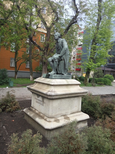 Monument of Lomonosov