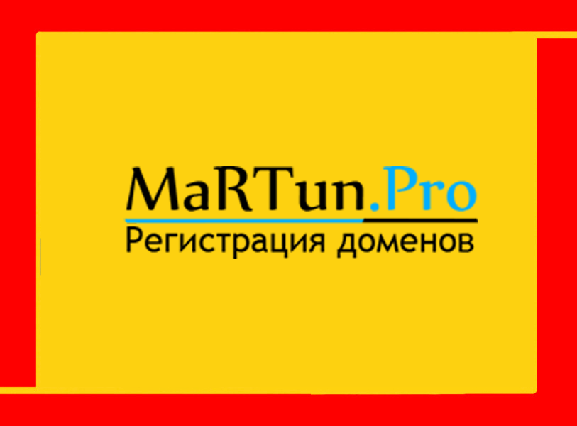 Android application MaRTun.Pro screenshort