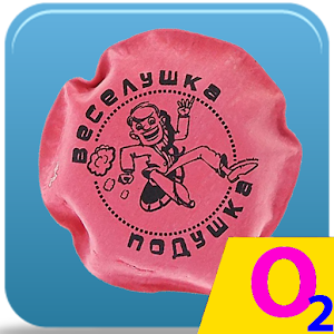 Download Fun. Whoopee cushion. For PC Windows and Mac