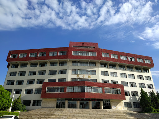 青岛大学Qingdao University