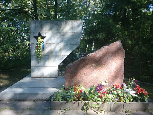 Памятник Жертвам Репрессий