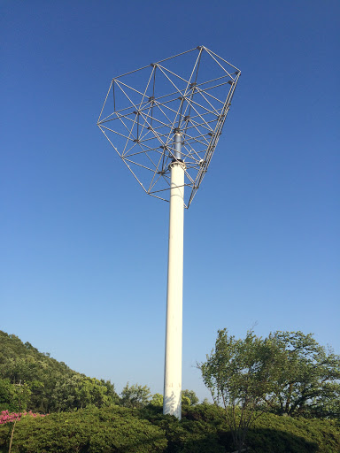 金華山ドライブウェイ展望台のオブジェ